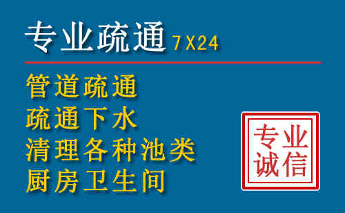 固安搬家公司提示：夏季高温季节长途搬家的6大常识